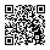 韶關曲江文旅市場開門紅  春節假期迎客同比增長153%