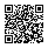 前海「深化城市規劃建設管理數碼化改革」上榜優秀改革案例