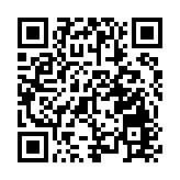 飛閱深圳 · 日曆 | 2023年1月29日