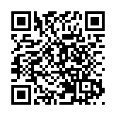 深圳市高質量發展大會暨2023年首批重大項目開工儀式舉行