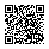 前海：推動市政設施一體化高質量發展