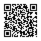 美國洛杉磯發生槍擊事件造成至少3死4傷