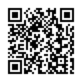 深圳大鵬春節假期人氣火爆 文旅行業強勢復蘇