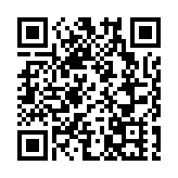 江西警方：找到失蹤中學生胡某宇遺體 現場發現錄音筆已送鑑定