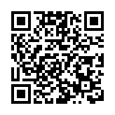 深圳市高質量發展大會舉行 跑起來 搶時間 爭一流 在高質量發展中堅決走在前列勇當尖兵
