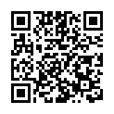 新能源汽車生產資質在望：魏橋新版圖加快發力