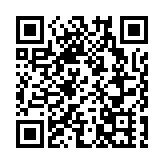 山東聊城在匈牙利開展「迎新春、送祝福」主題活動