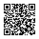 惠州大亞灣2022年GDP突破900億元