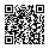 中國駐日本大使館：即日起恢復審發日本公民赴華普通簽證