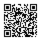 國家藥監局附條件批准兩款口服小分子新冠治療藥物上市