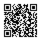 2023年深圳市龍華首批重大項目開工