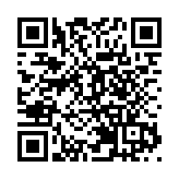 逾800位市民參與油尖旺區城市定向比賽