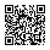 深圳坪山2023年首批重大項目集中啟動 總投資101億元