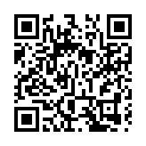 陳國基：新年期間不斷與內地溝通 冀盡早帶來免核酸過關好消息