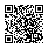 央行延續實施三項結構性貨幣政策工具