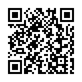 台灣去年12月外銷訂單料減三成