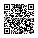 聚焦高質發展激發新活力 南京江寧十項舉措拼經濟