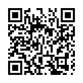 深圳羅湖全力建設「三力三區」 今年GDP預期增長6.5%