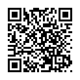 總投資100.7億 羅湖2023年首批新開工項目13個