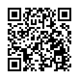 有片｜「走出舒適圈 共建同心圓」粵港攜手共推大灣區高質量發展