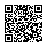 劉業強重申支持上調足球博彩稅 馬會應家柏回應:沒有可行空間