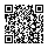 大灣區藝術展覽系列「創><藝互聯」在中山舉行