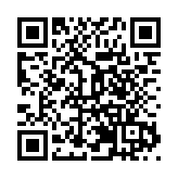 汕尾厚植高質量發展根基 建設強富綠美汕尾