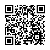 新春開工首日 蓉武侯區吹響「建圈強鏈招商引智」集結號