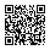 深圳布吉思清公園項目獲國家級獎項