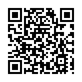 瀋陽鐵西區力推金融助農 夏家村獲評首批「遼寧省信用示範村」