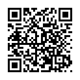 瀋陽渾南區：高舉高打「創新牌」  發力搶跑「新賽道」