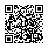 大連電力創新產業園項目正式開工