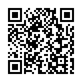 【北望神州】粵奮發不等人 港須拍住上