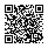 深圳超三千億重大項目開工 立足於「穩」更着力於「進」