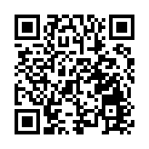 有片丨劉鑾雄拍賣77隻奢侈品包估價超1600萬 所得收益將捐出作慈善用途