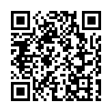 前海新開工一批重大項目 涵蓋產業園區、交通市政和公共空間