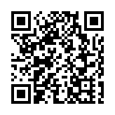 外眼看聊城|成保靈學習書法寫春聯