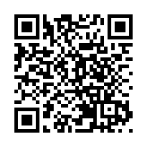 因違反行為準則 英國內閣大臣查學禮遭解職