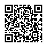 部分公院門診新冠預約已滿 醫管局︰未釋放全部名額