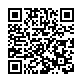 【開市焦點】港股低開109點  大型科網股回吐