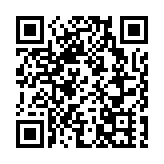 視聽山東•魅力聊城：運河尋味