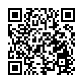 【財經觀察】外資進場搶籌 A股再現深強滬弱