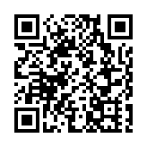 梅窩改善工程擬申撥款9.7億 興建碼頭廣場及聯用大樓