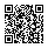 紫金礦業發盈喜 預期去年純利按年增約28%