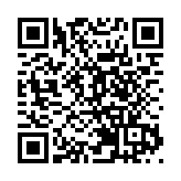 「2022年十大消費維權輿情熱點」出爐 「價格刺客」位居首位