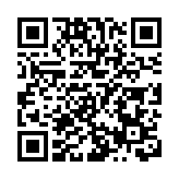 江蘇南通崇川36個新春重大項目開工