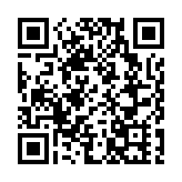 深圳交警：深圳全市範圍機動車禁鳴喇叭