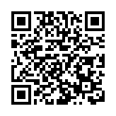 新界東北堆填區臭味持續 環保協會促當局改善