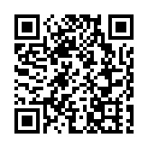 2022年我國農產品網絡零售增勢較好