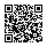 「煲仔飯」着火 大快活致歉賠500元餐飲券